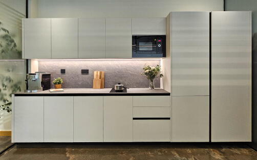 Minimalist Integrated Office Pantry